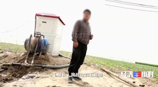 　　△河南省周口市鹿邑县任集乡田楼村村民
