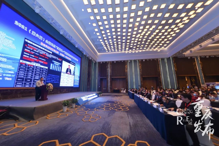 第六届全国民航“互联网+”智慧机场建设发展高峰会现场 邹乐 摄