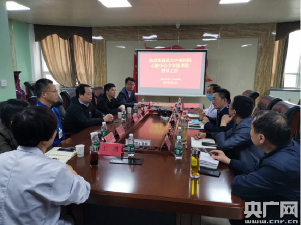 　　举行院际合作座谈会 （央广网发 通讯员 刘克 供图）