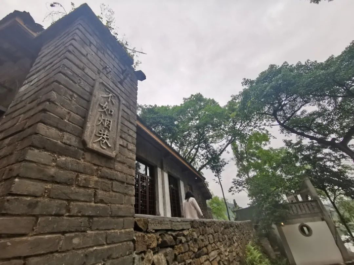 金刚碑历史文化街区 姚於 摄