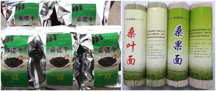 特色产品 图：平湖万州