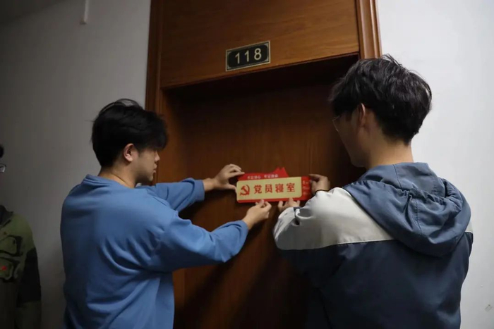 党员寝室  邹乐 摄