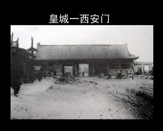 图为《京门九衢图》——创作资料用图