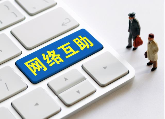 图片来源：视觉中国