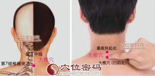 护阴器是什么东西「肿瘤防治宣传周」癌症害怕的6件事,可惜只有少部分人知道_新闻资讯_第8张_活检穿刺产品网 护阴器是什么东西「肿瘤防治宣传周」癌症害怕的6件事,可惜只有少部分人知道_https://www.jmylbn.com_新闻资讯_第8张