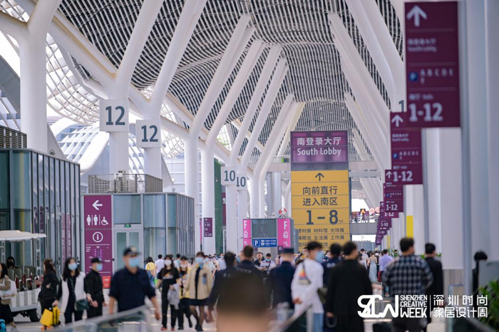 △2021深圳时尚家居设计周暨深圳国际家具展现场