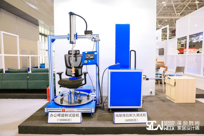 △深圳标准认证专区展示专业检测设备