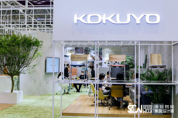 △国际工作环境设计应用展国誉KOKUYO展位现场