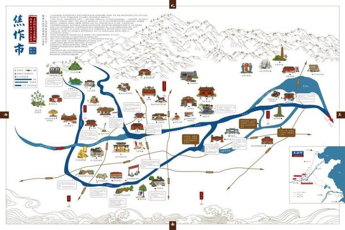 图为焦作市历史文化资料地图