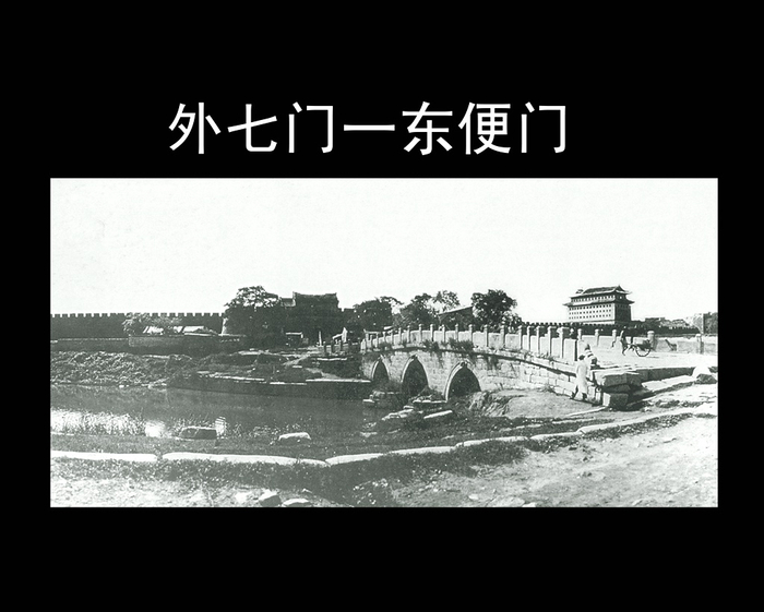 图为《京门九衢图》——创作资料用图