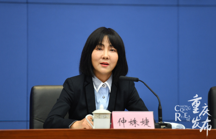 仲姝婕回答记者提问 邹乐 摄