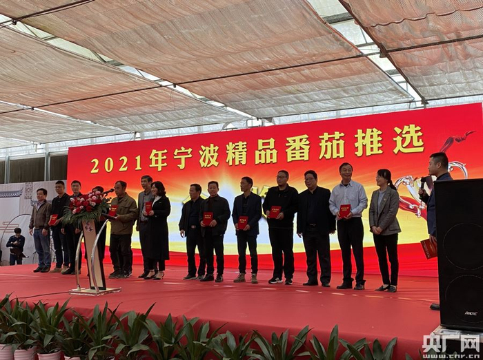 开幕式现场 （央广网发 刘欣莹摄）