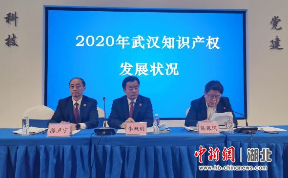 2020年武汉市专利申请量达9万余件创近年来新高 姚林萱 摄