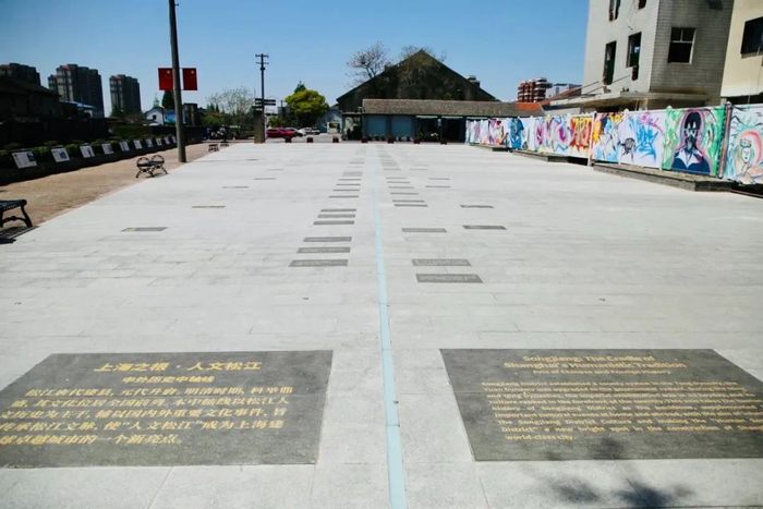 ▲历史中轴线文化广场