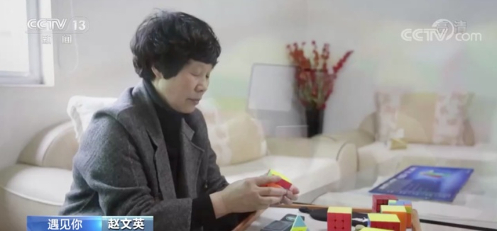 央广网发 视频截图