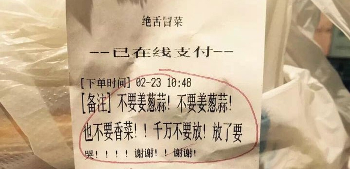 图片来源：知乎