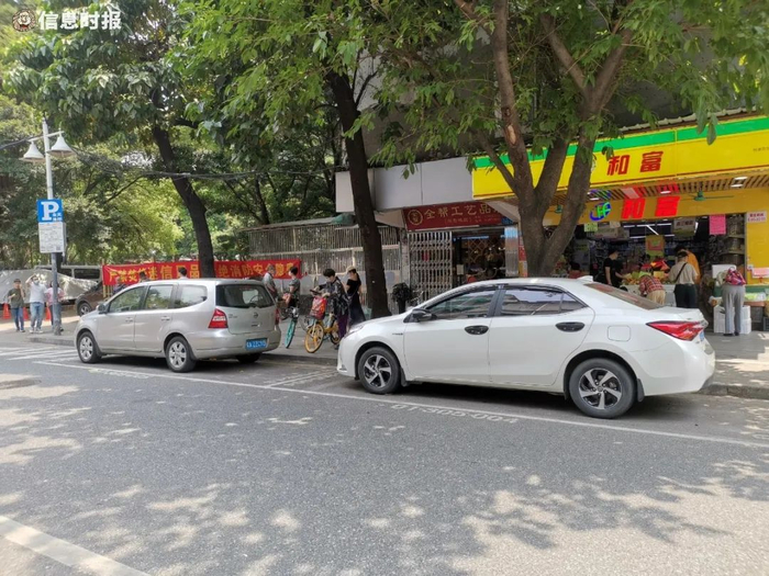 越秀区光孝路上，目前仍有5个泊位可以使用。信息时报记者 黄丽霞摄