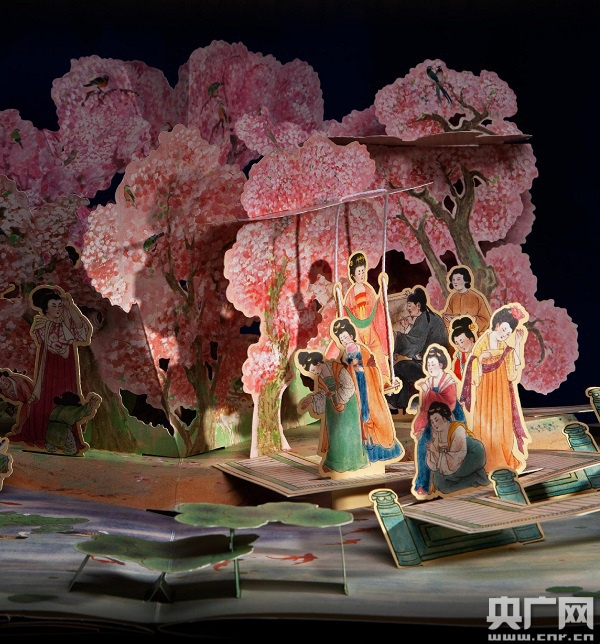 《大唐长安》立体书。（央广网发 乐乐趣立体书供图）