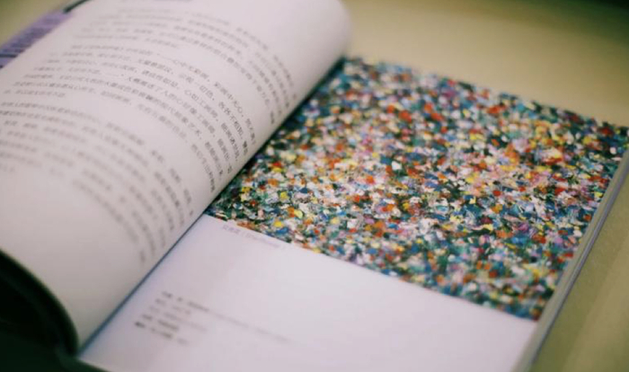 图源：清华大学出版社