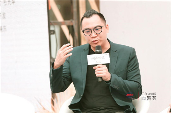 （嘉宾在现场拍摄，中国铁建西派荟供图，央广网发）