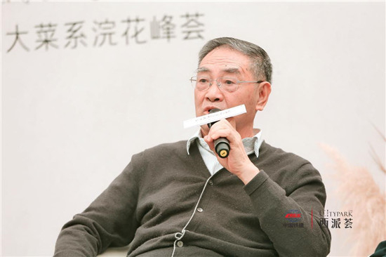 （嘉宾在现场拍摄，中国铁建西派荟供图，央广网发）