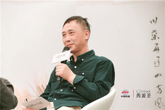 （嘉宾在现场拍摄，中国铁建西派荟供图，央广网发）