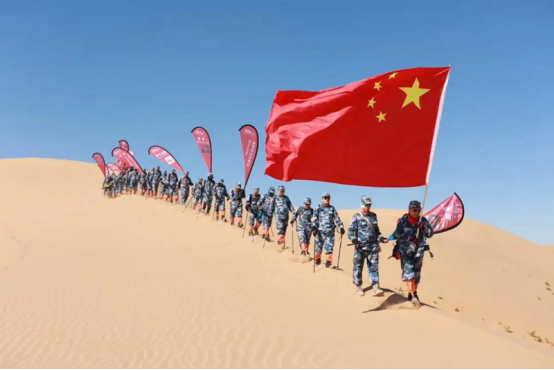 南城香团队在徒步训练