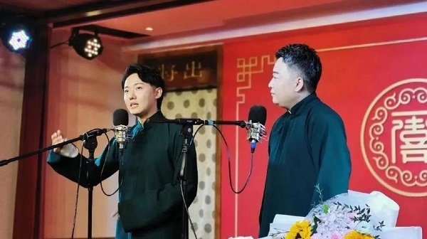 相声演出 （央广网发 西安市文旅局供图）