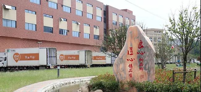 图片来源巴比馒头官网