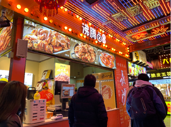 图片来源：红餐网摄