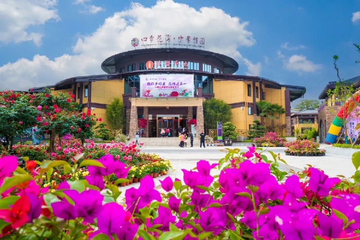 图/英山四季花海