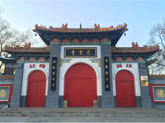 慈云寺。依兰县委宣传部 供图