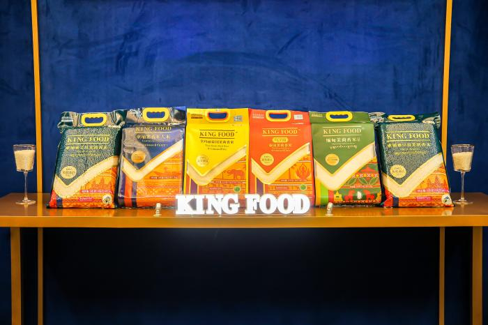 中粮进口米品牌KING FOOD产品。 供图