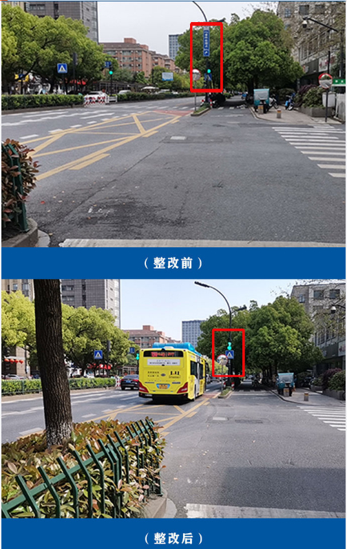 信号灯调整前后。图片来源：@杭州交警