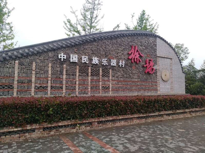 “把泪焦桐成雨” 兰考泡桐树“奏响”美好生活