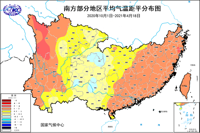 2020年10月1日至2021年4月18日我国南方部分地区平均气温距平分布图