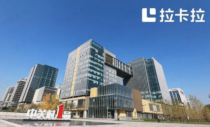 （图片来自网络）