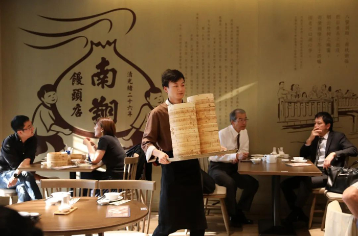 新民晚报资料图