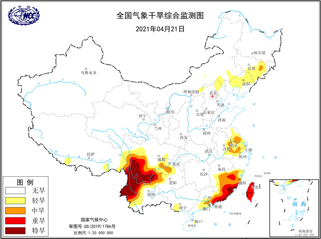 ▲（图片来源：国家气候中心）