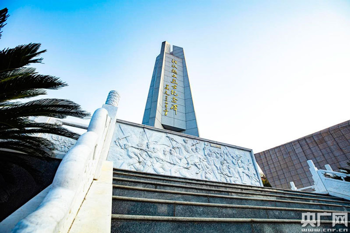 秋收起义烈士纪念碑