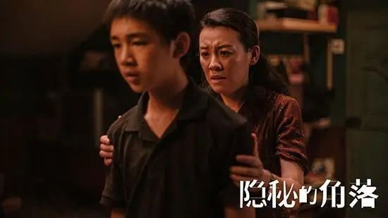 图片来源：剧照