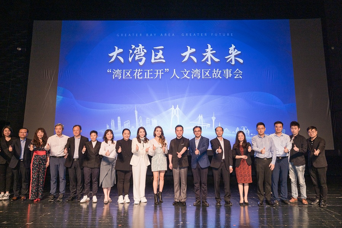 现场合影留念。（央广网发 广州市委宣传部供图）