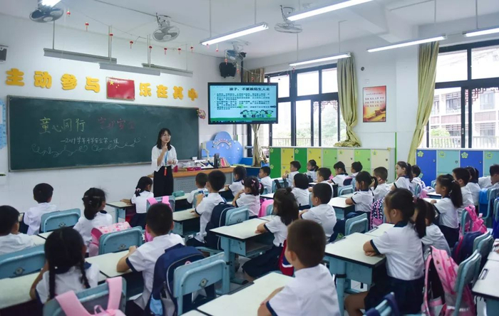 信息时报资料图，图文无关