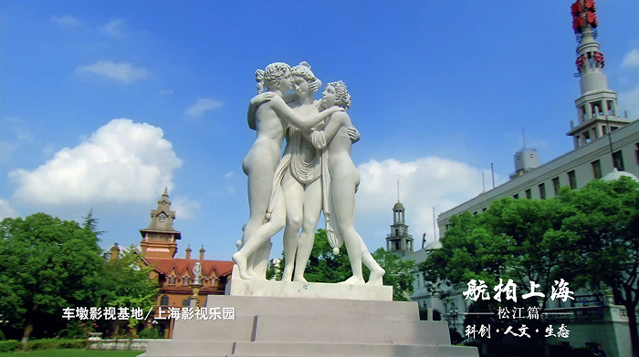 图源：上海市松江区人民政府