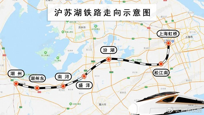 沪苏湖高铁7站全长163.8公里，设计时速350公里，松江段2021年4月份已正式开工，预计全线段2024年竣工，图源：长三角铁路
