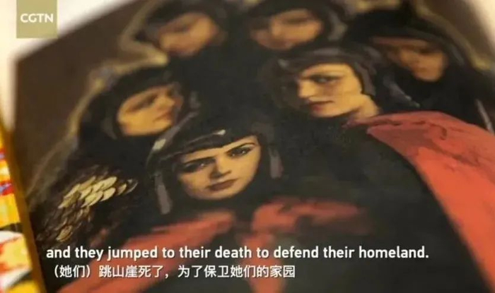 新疆“毒教材”（图源：CGTN）