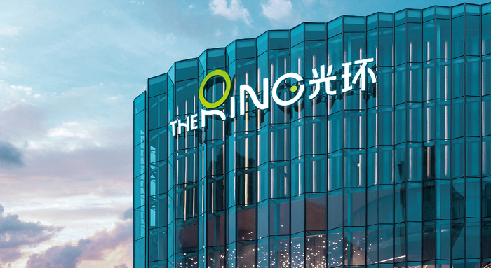 重庆光环购物公园 重庆光环购物公园供图