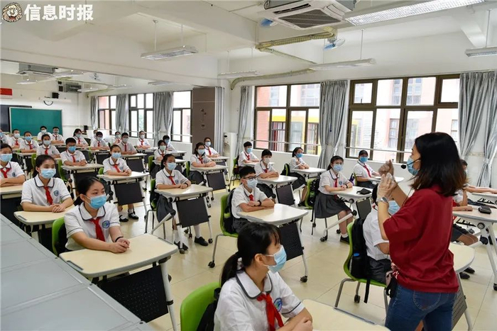 信息时报资料图，图文无关