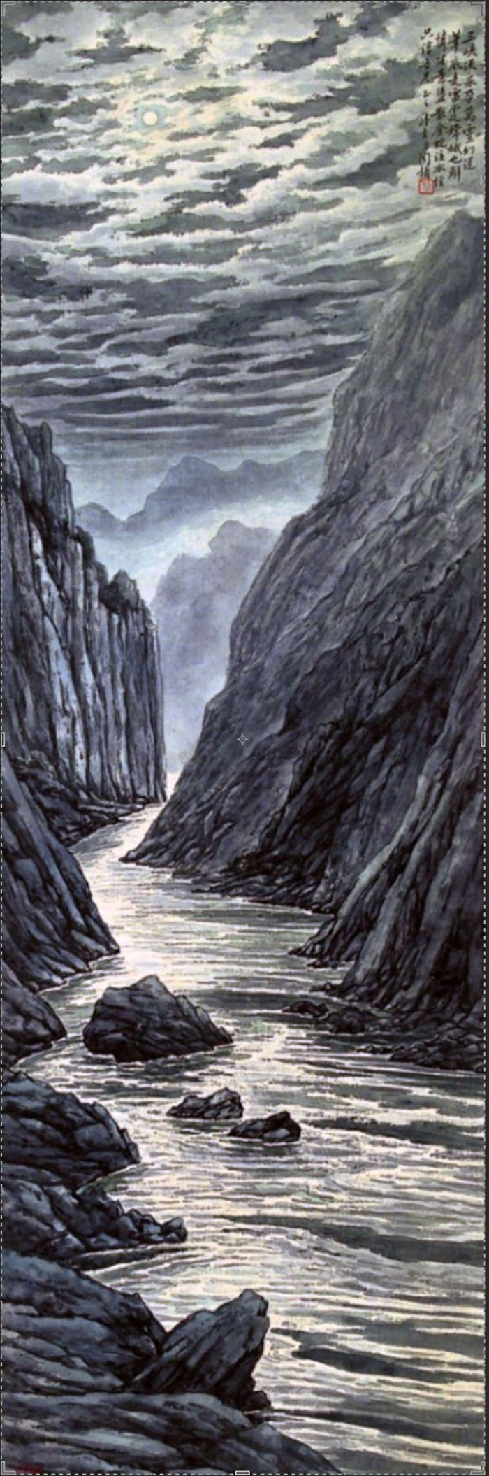 《巫峡月明》1934年