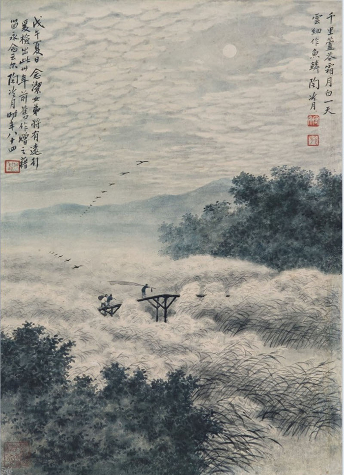 《芦荻霜月》1948年